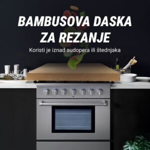 Alternative view of BambooCraft™ - Daska za rezanje od bambusa ekstra velika s uklonjivim nogama